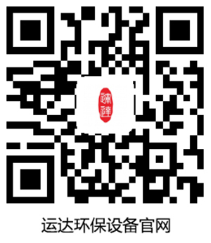 聯(lián)系我們(圖2)